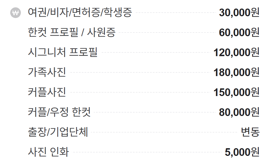 디엠굿스튜디오 이미지