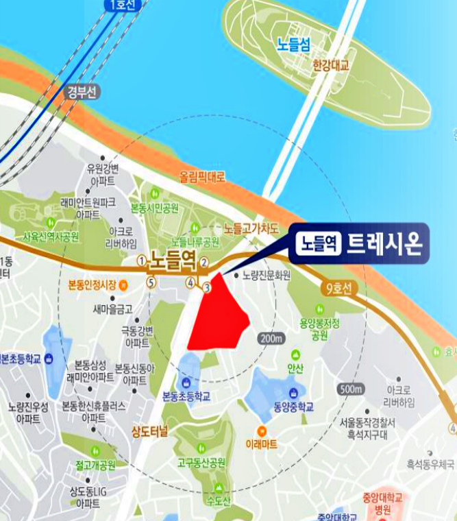 시온수산 이미지