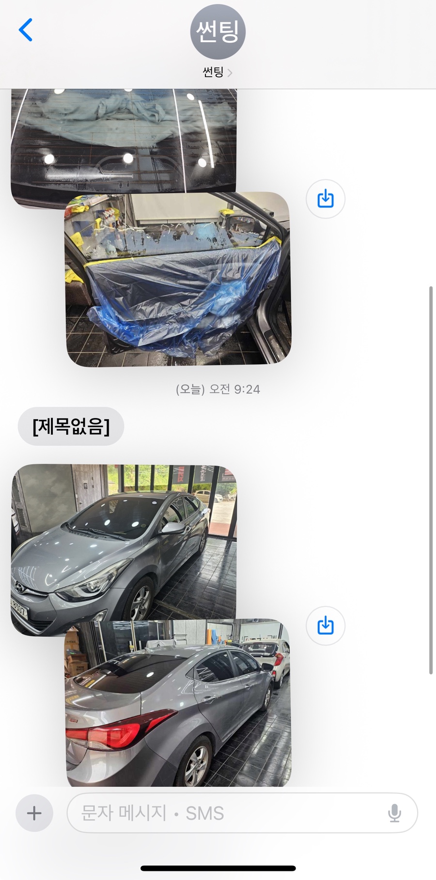 카페이스 이미지