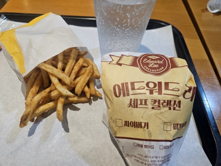 맘스터치광안 이미지