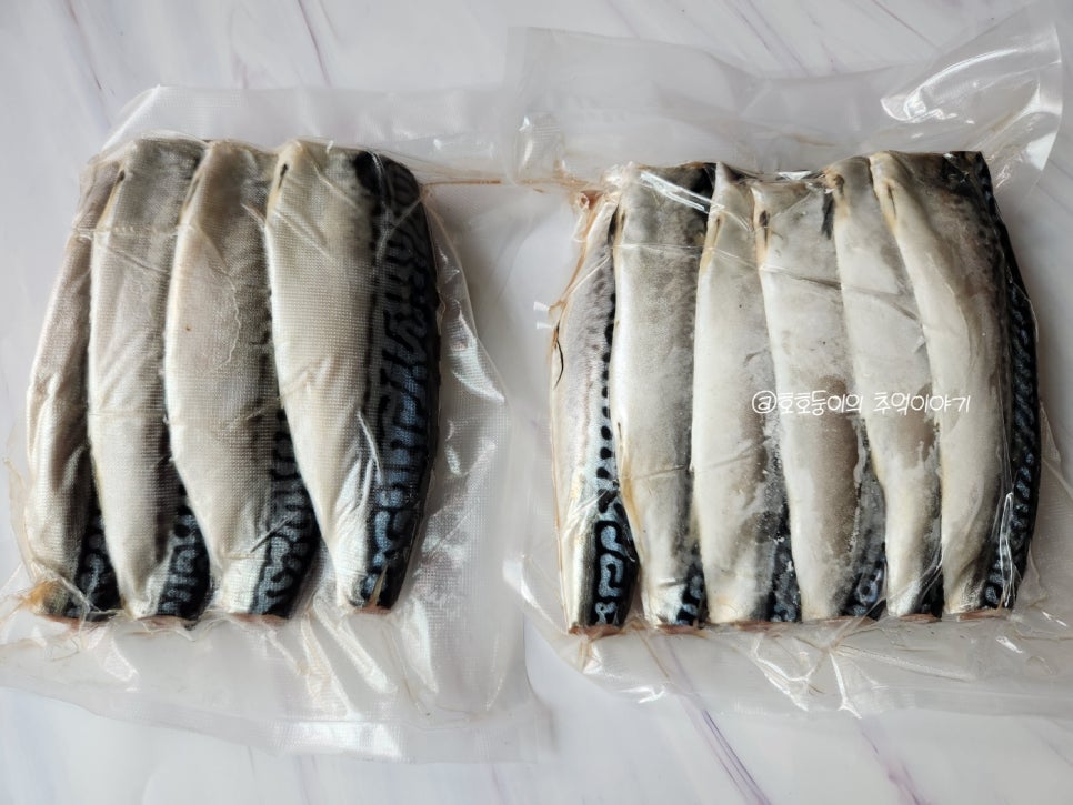삼보수산 이미지