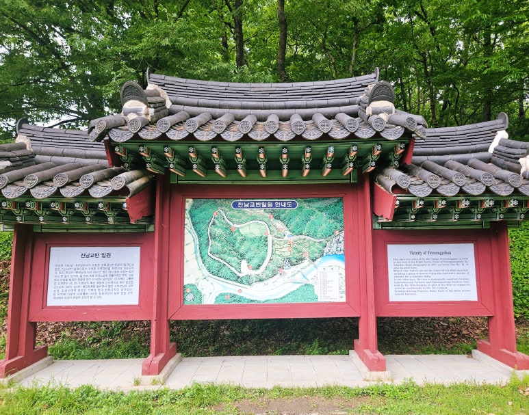 수정식육점 이미지
