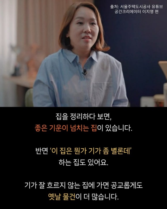여유공간 이미지