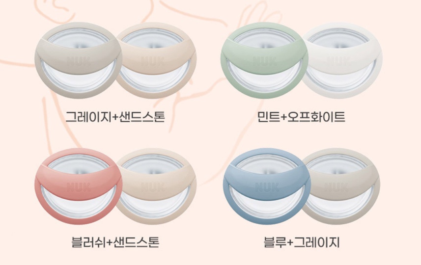 스톤마미 이미지