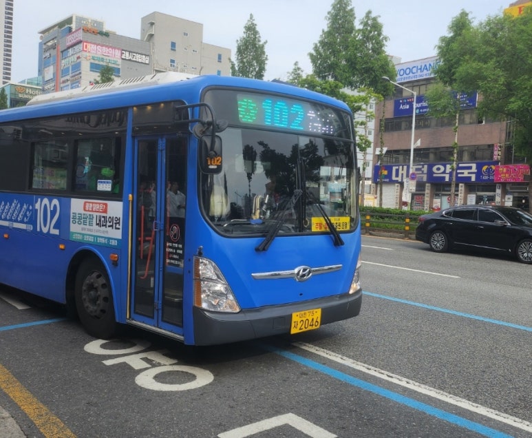 2046호 이미지