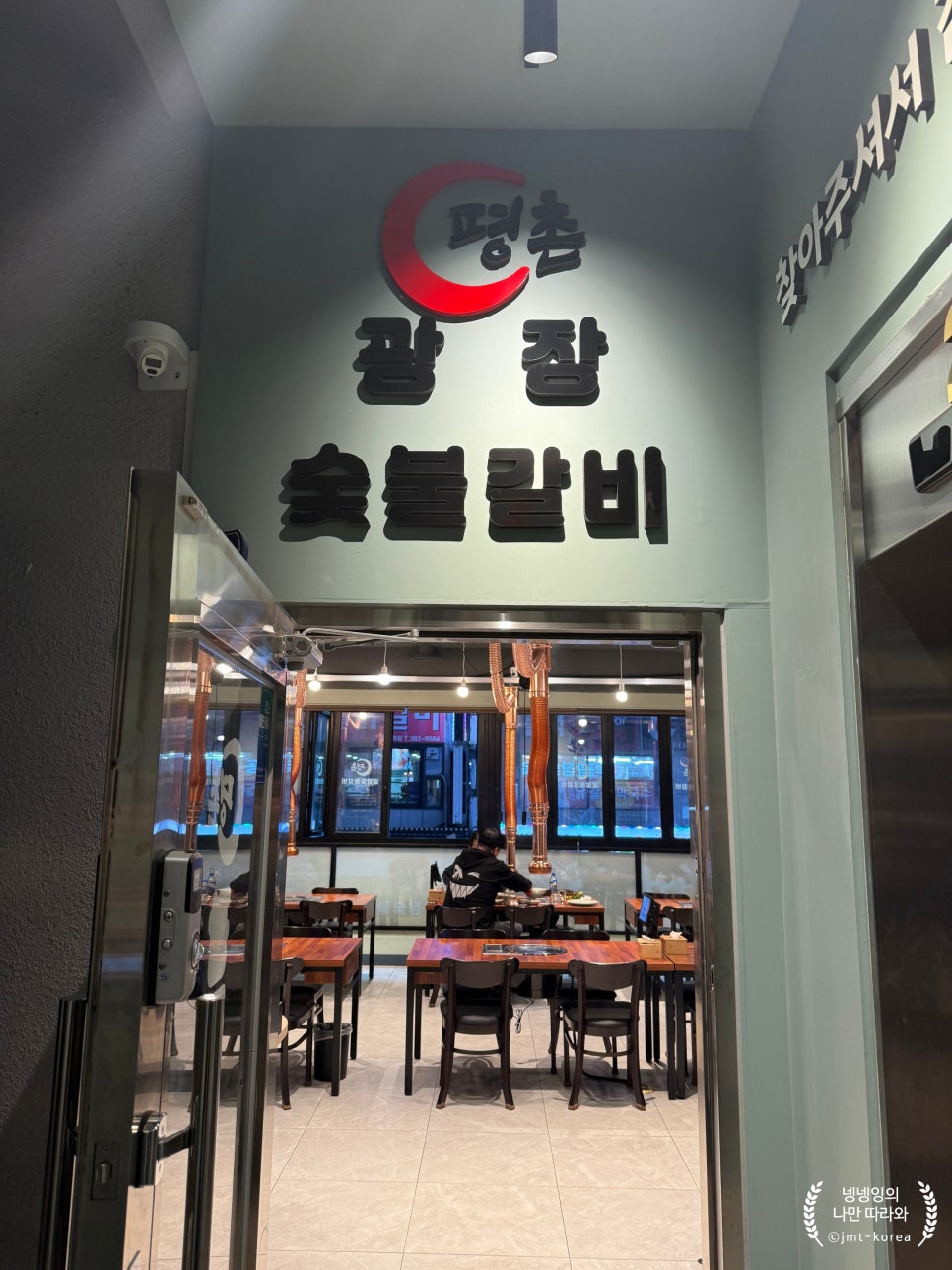 한우우진명가 이미지