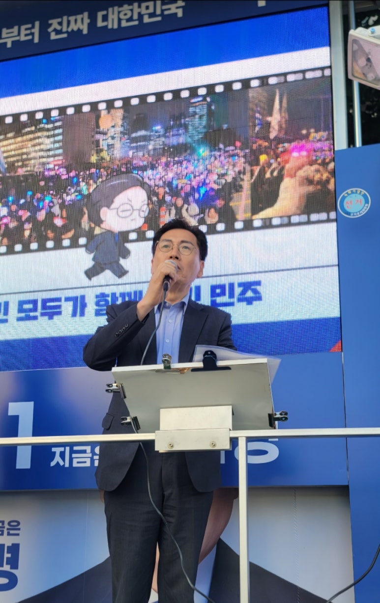 롯데리아구월 이미지