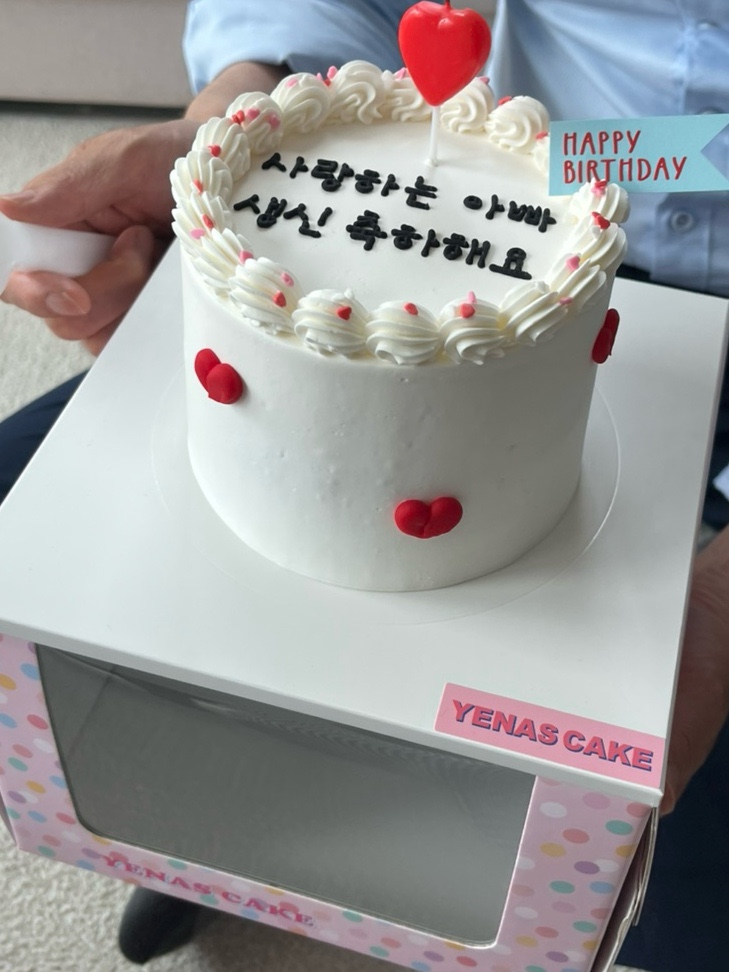 예나스 이미지