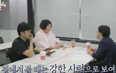 떡볶이와절친들 이미지