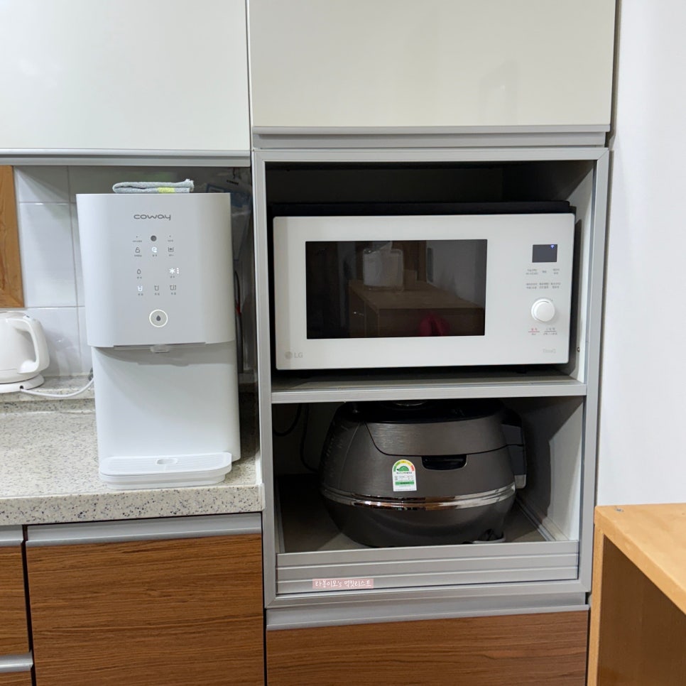 한울정원펜션 이미지