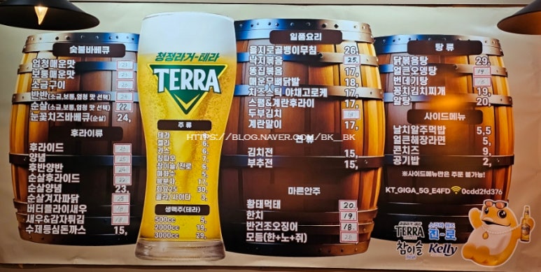 미담숯불바베큐 이미지