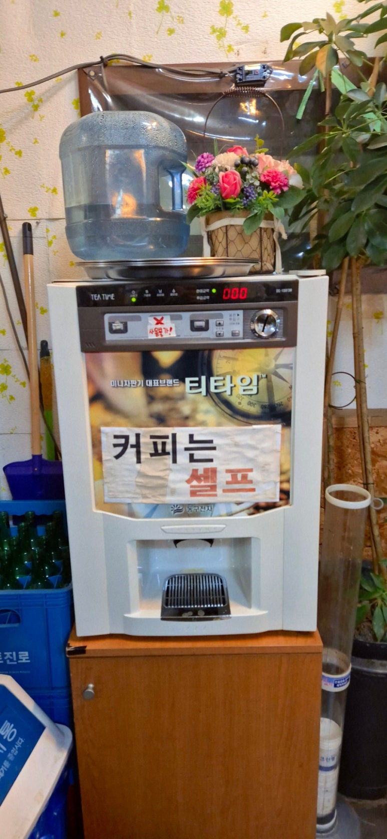 맹돌이생선구이쌈밥 이미지