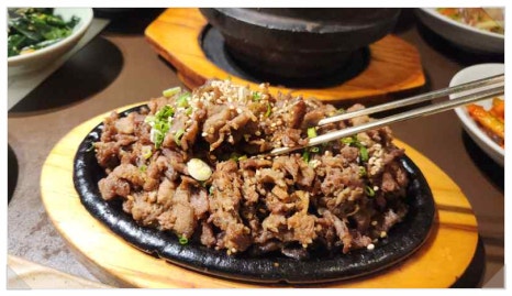 토담골 이미지