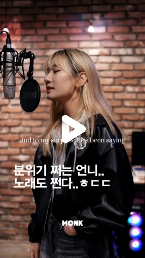 몽크실용음악학원 이미지