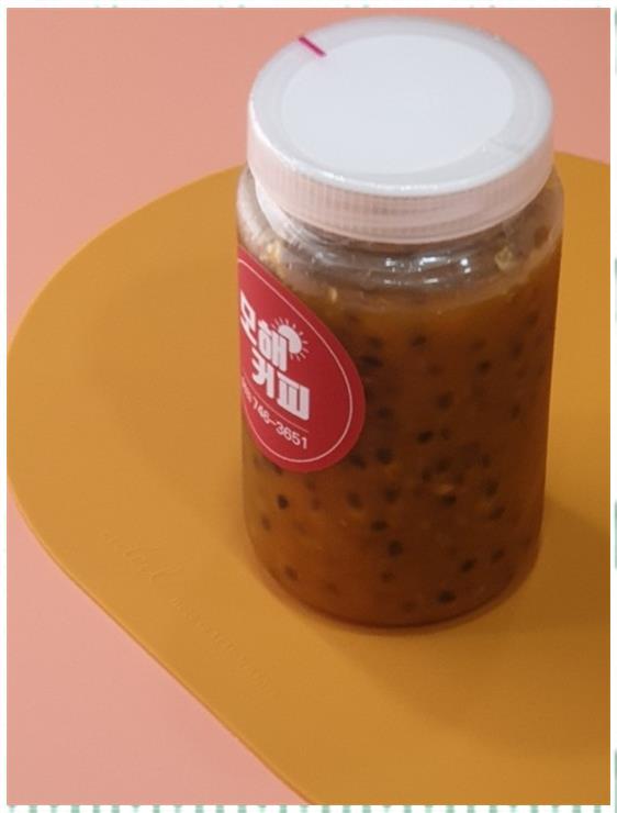 모해커피 이미지