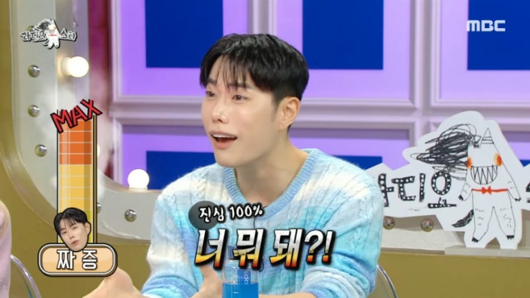 해피유어데이 이미지