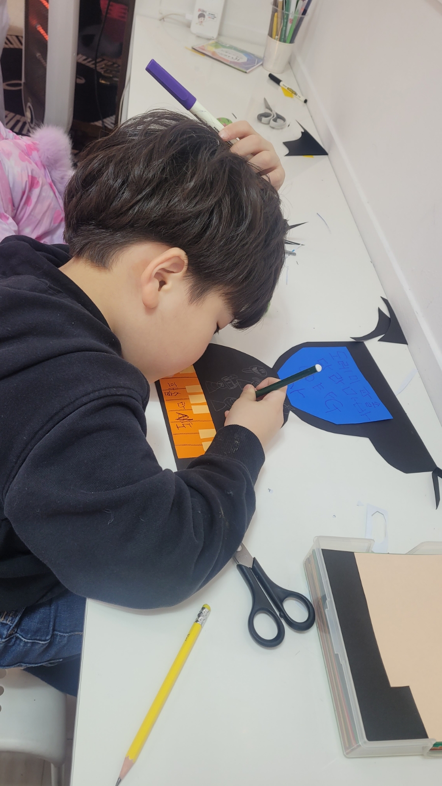 두뇌발달음악교습소 이미지