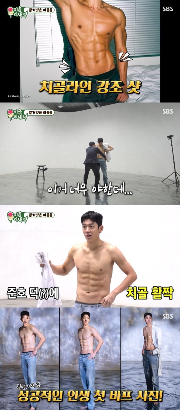 포랩 이미지