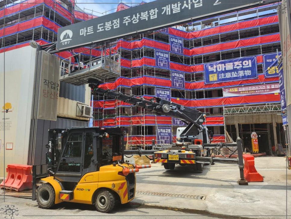 율통신 이미지