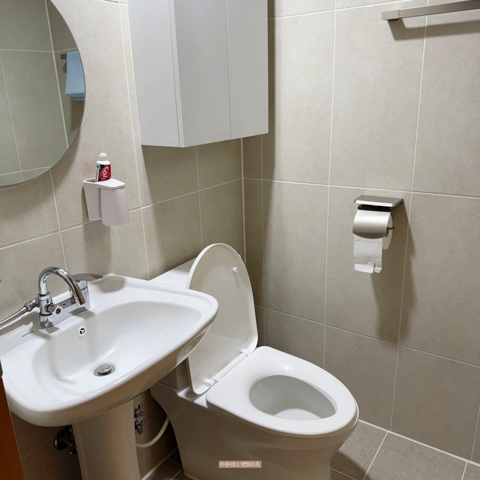 한울정원펜션 이미지