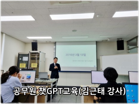 광교노인복지관 이미지