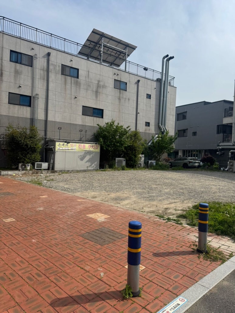 소고기집박군네 이미지