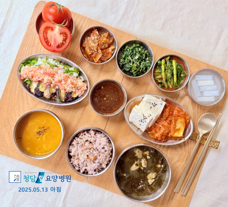 청담힐요양병원 이미지