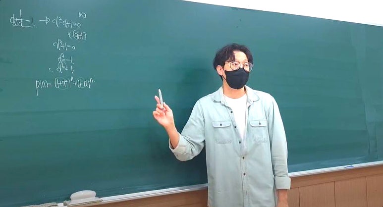 사직중학교 이미지