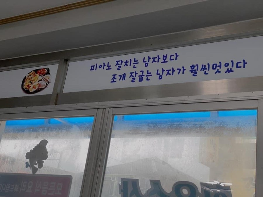 주창수산 이미지