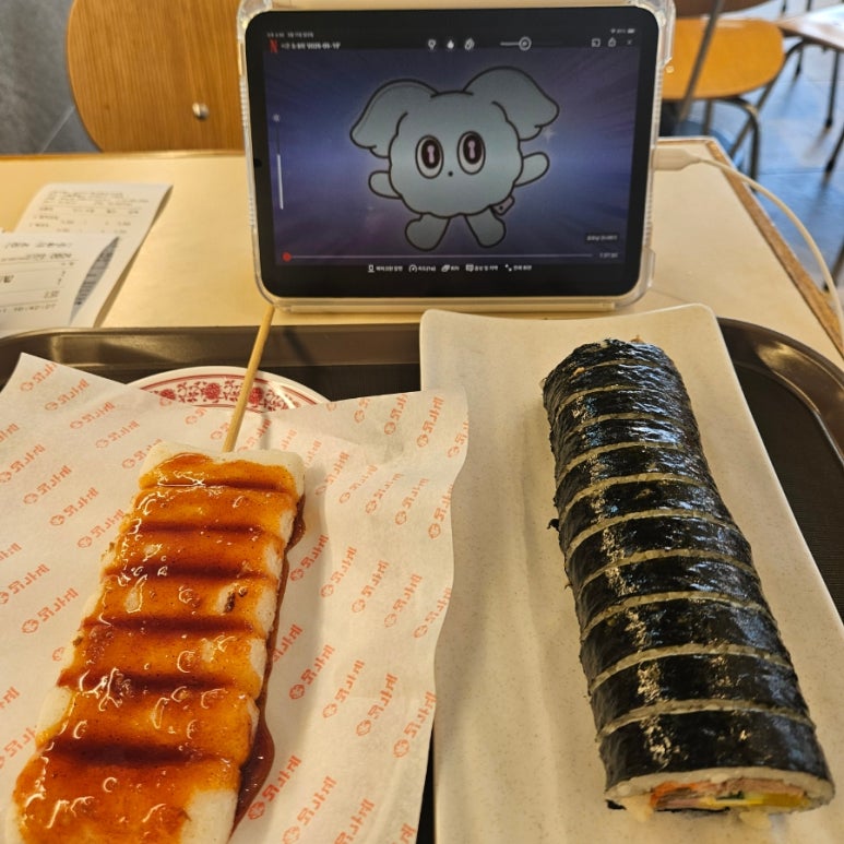 김가네 동교동삼거리점 이미지
