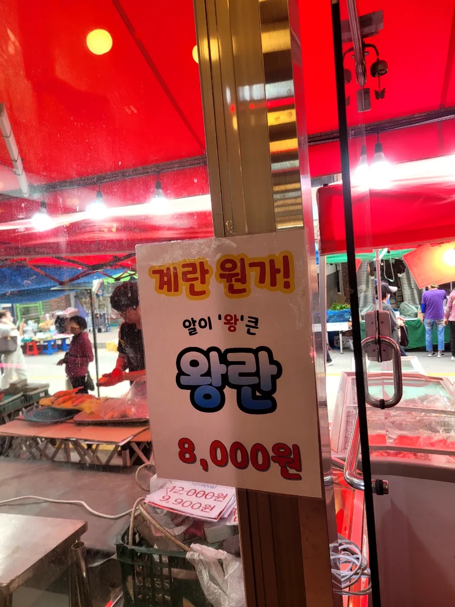 고기찬 이미지