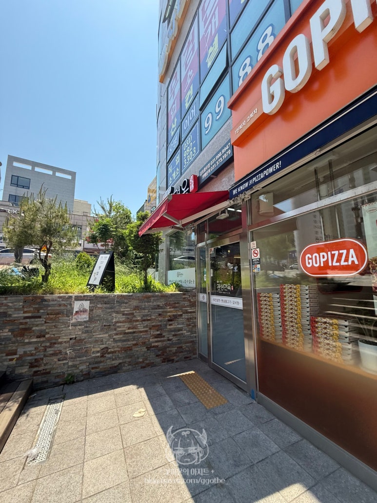 경성면옥 풍무점 이미지
