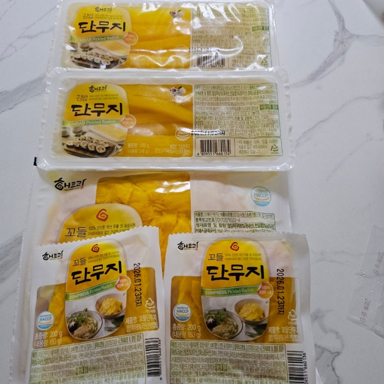 새참김밥 이미지