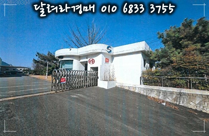 (주)해성 이미지