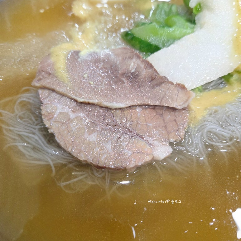 함경옥함흥냉면 이미지