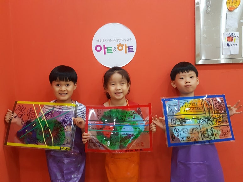 아트앤키즈 이미지