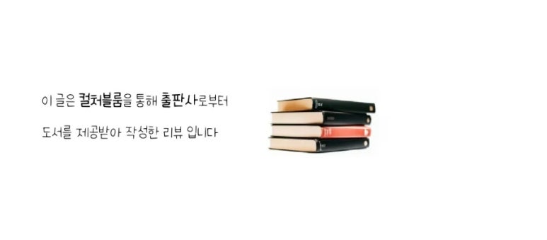 노마드블룸 이미지