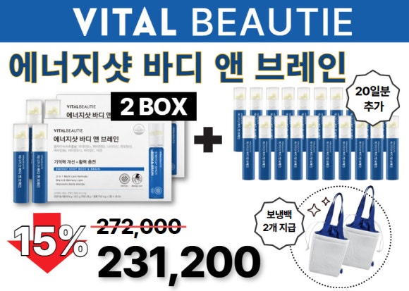 아모레뷰티카운셀러 이미지