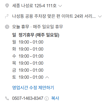 르고 이미지