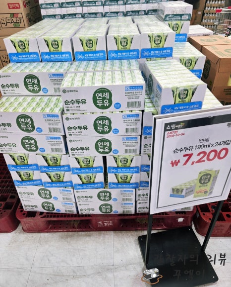 와이케이24 이미지