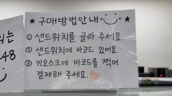 홍자튀김 이미지