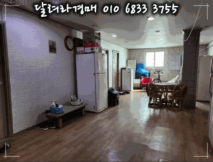 (주)프라코 이미지