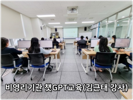 광교노인복지관 이미지
