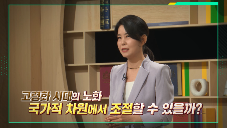 스타셋인베스트먼트 이미지