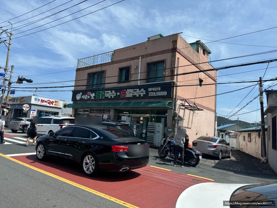 일광당 이미지