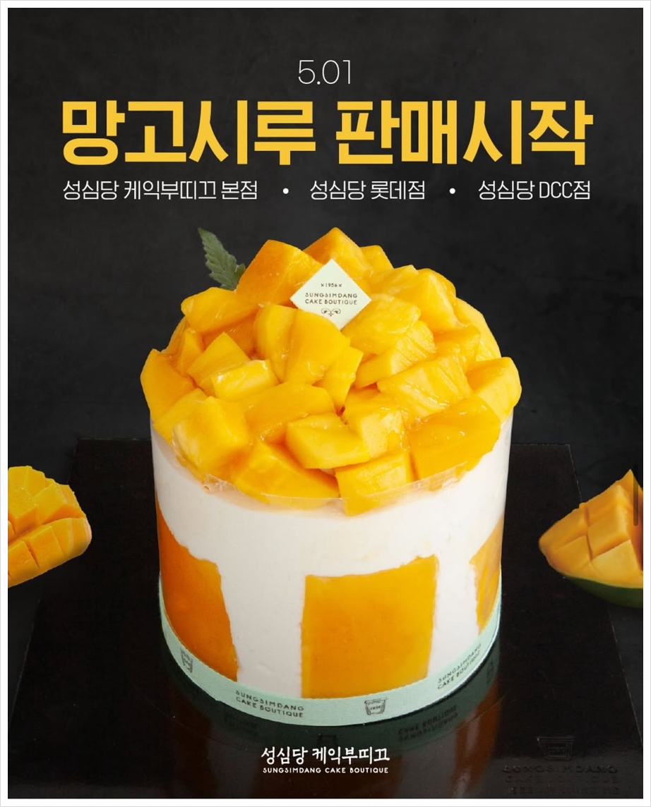 시루 이미지