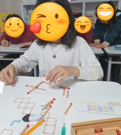 썬어린이집 이미지