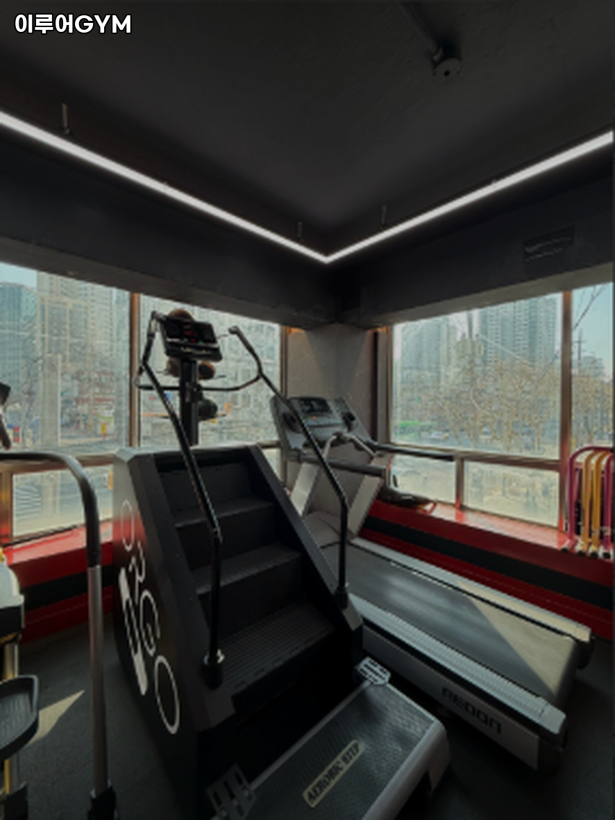 이루어GYM 이미지