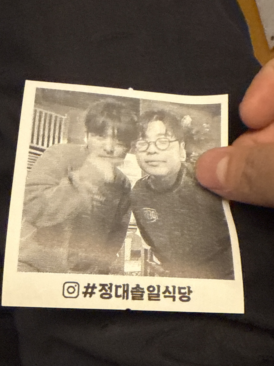 나일미용실 이미지
