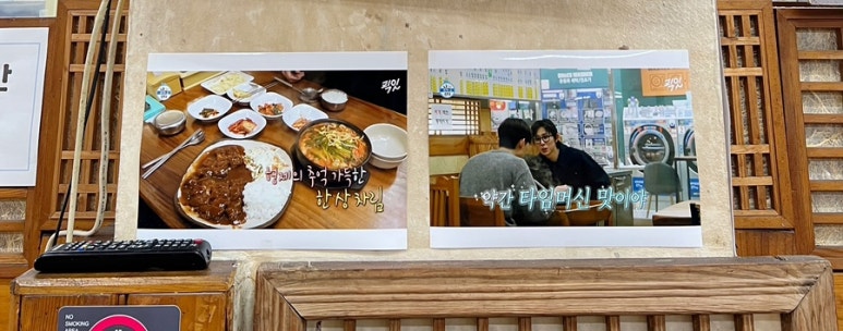 내고향스넥 이미지